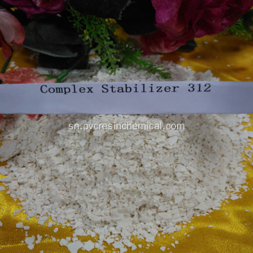 Chemical White Flake Compound PVC Tungamira kupisa kupisa stabilizer